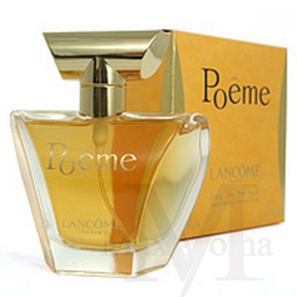 Lancome Poeme For Women