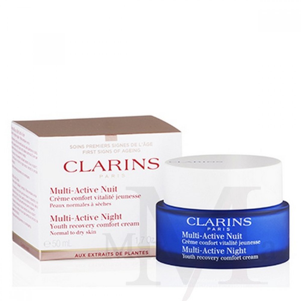 Clarins Multi-Active  Night Cream