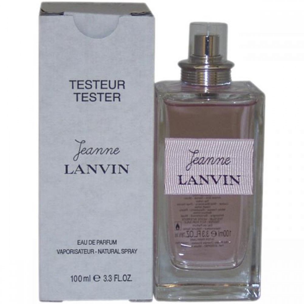 Lanvin Jeanne Lanvin Perfume
