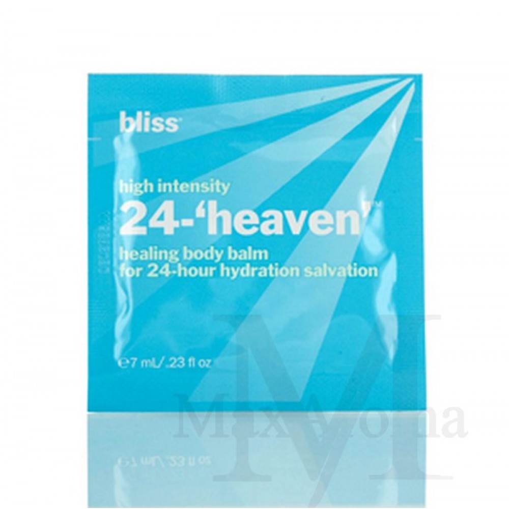 High Intensity 24-'heaven' Healing Body Balm