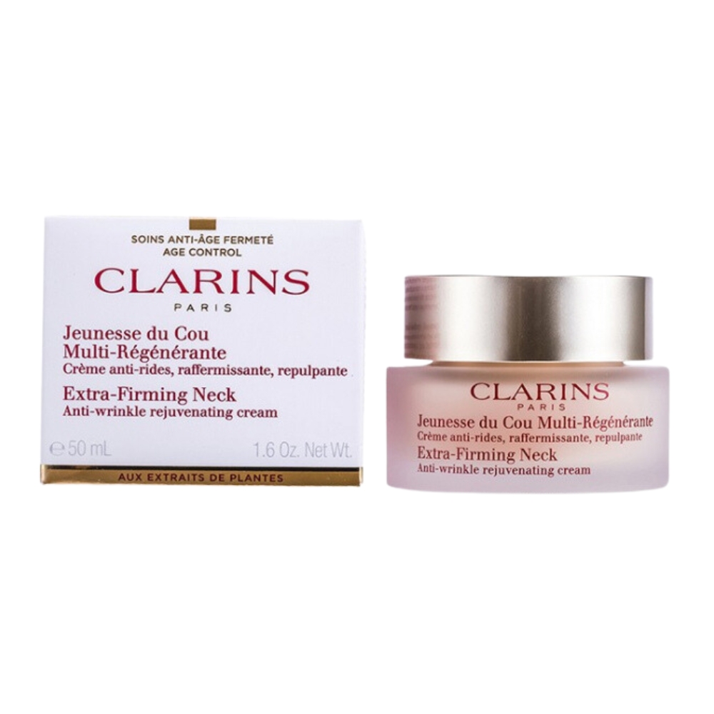 advanced Extra Firming Anti-wrinkle Rejuvinating N
