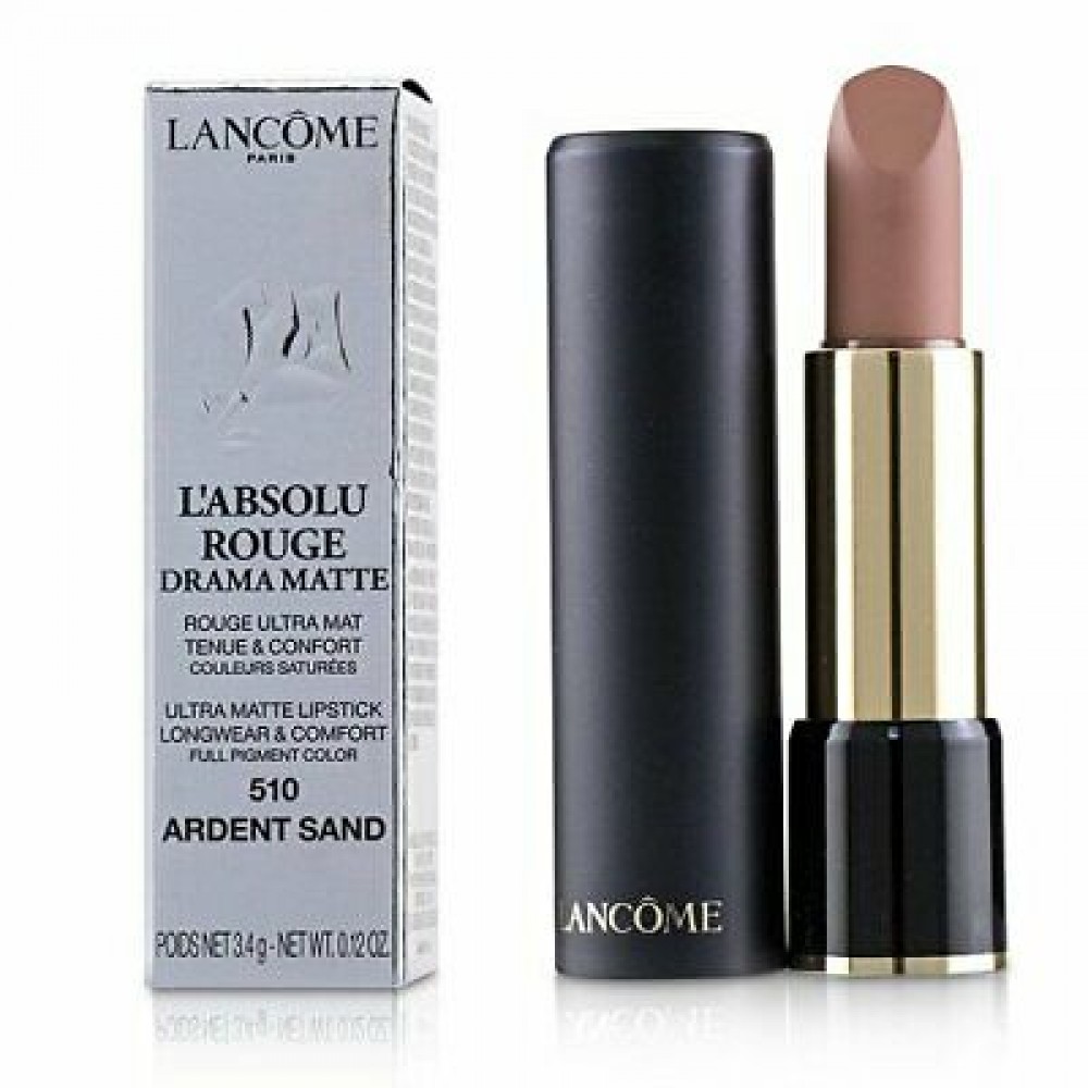 Lancome L\'absolu Rouge Lipstick 510 Ardent Sand