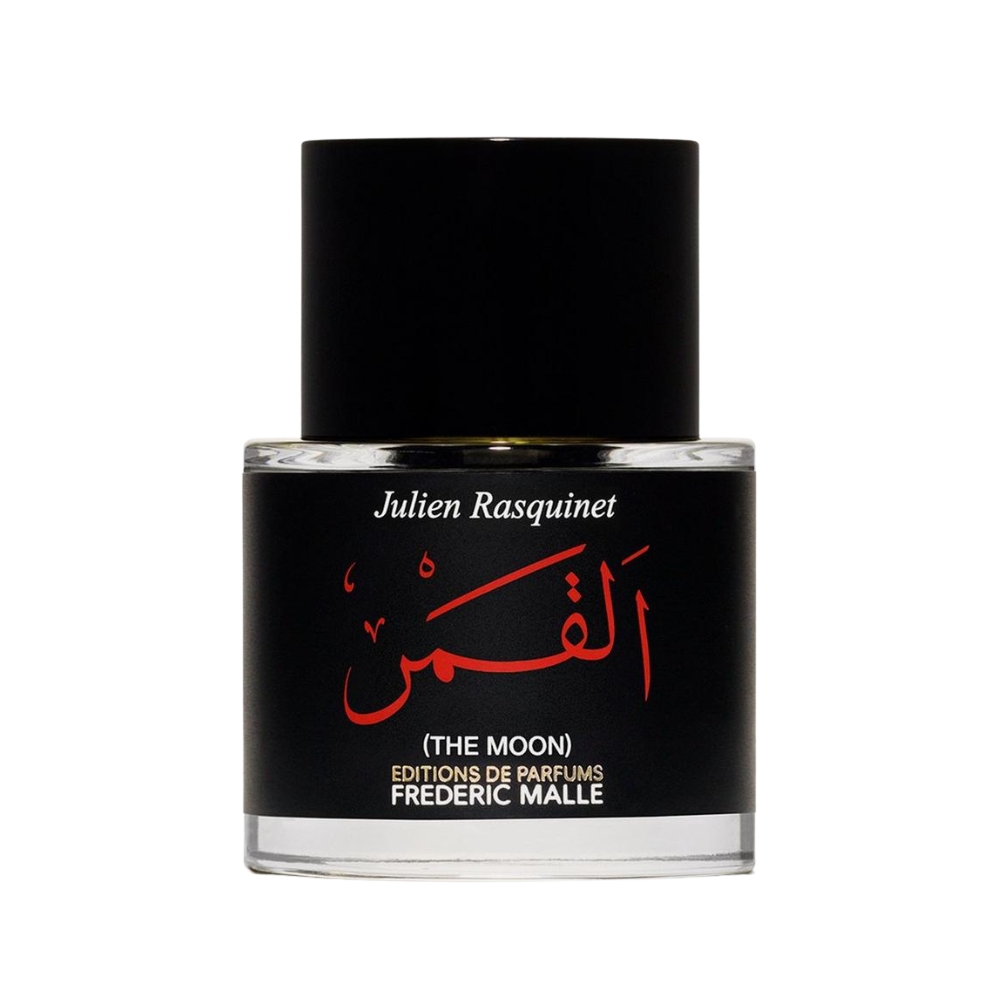 Discover the Magic & Sophistication of Frederic Malle The Moon