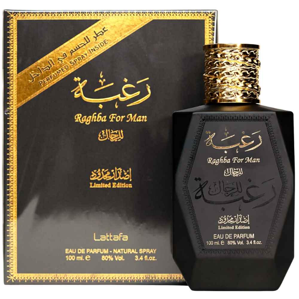 Raghba For Men Lattafa-Makes You Feel Better About Yourself