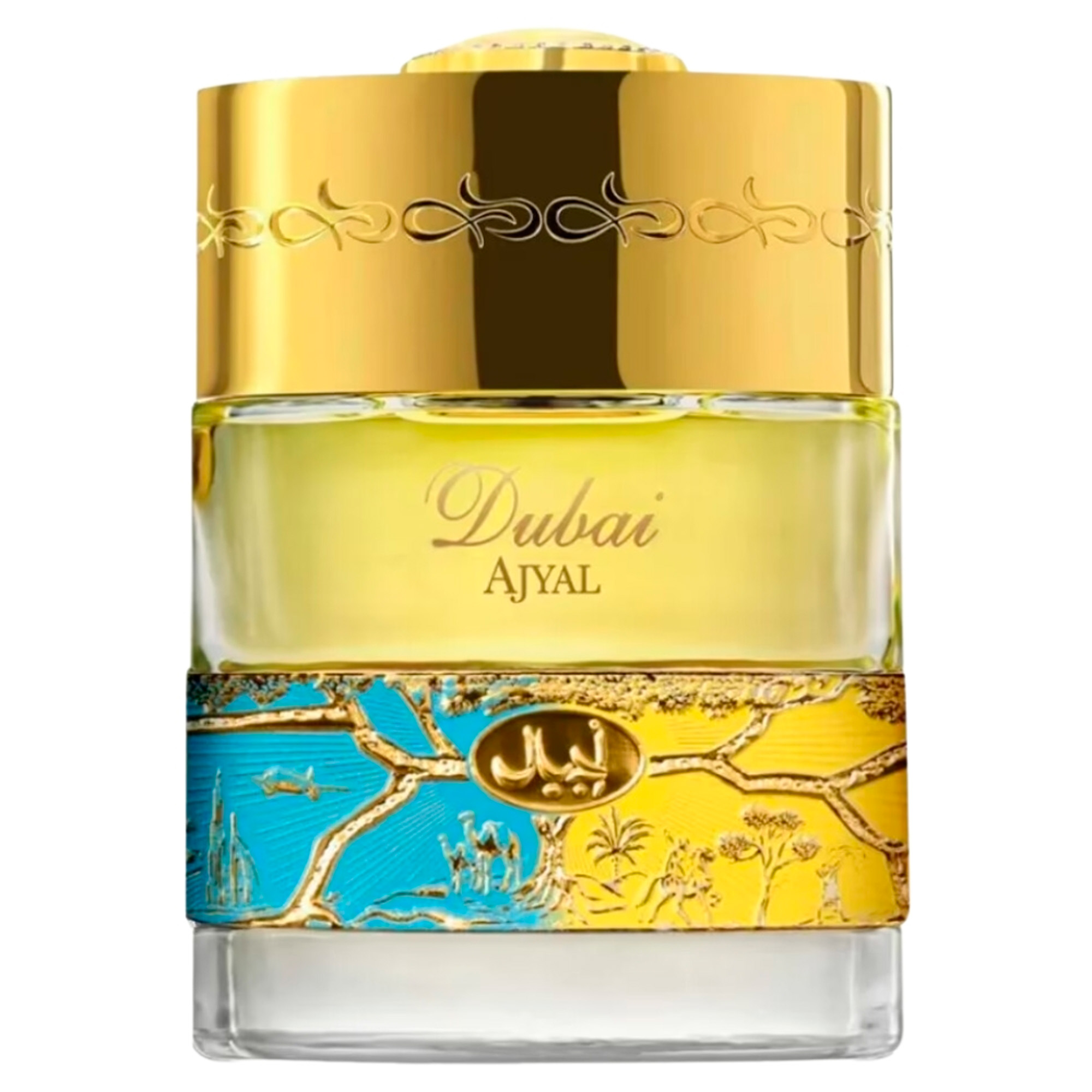 Ajyal Parfum