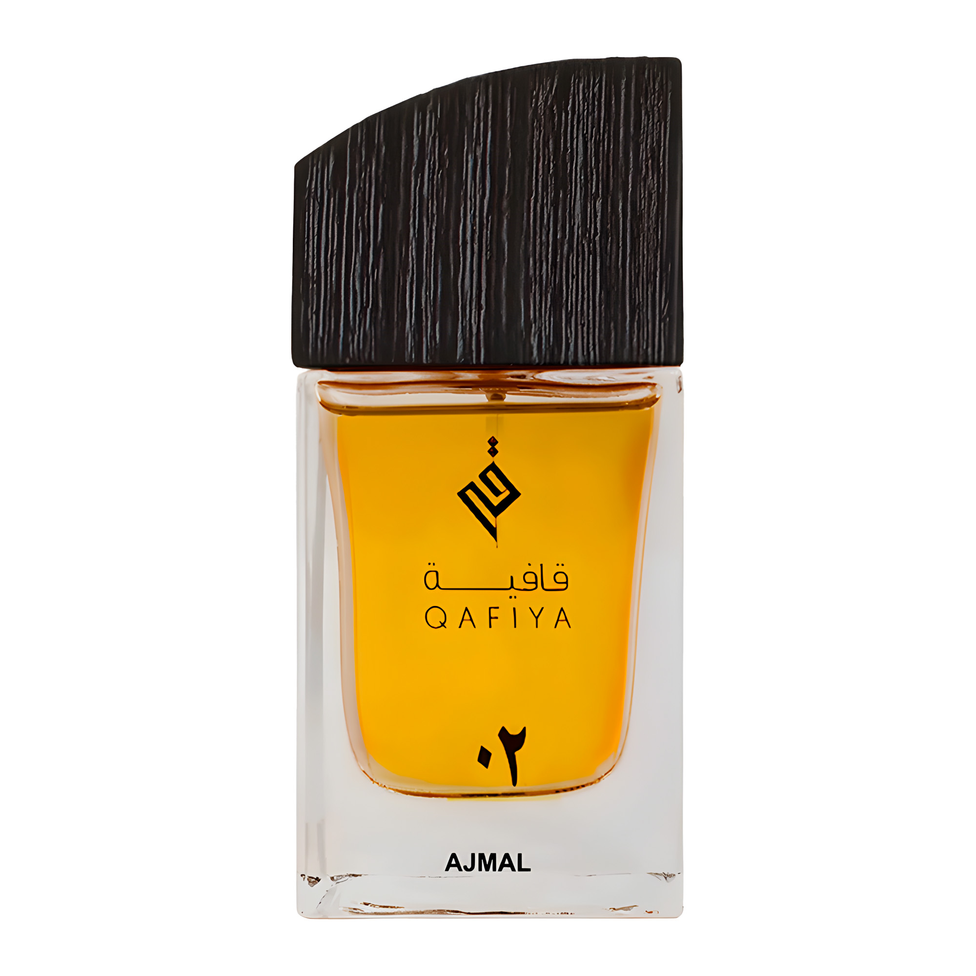 Qafiya 02