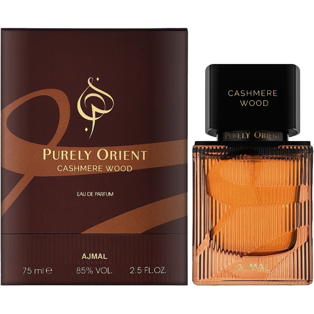 Purely Orient Cashmere Wood
