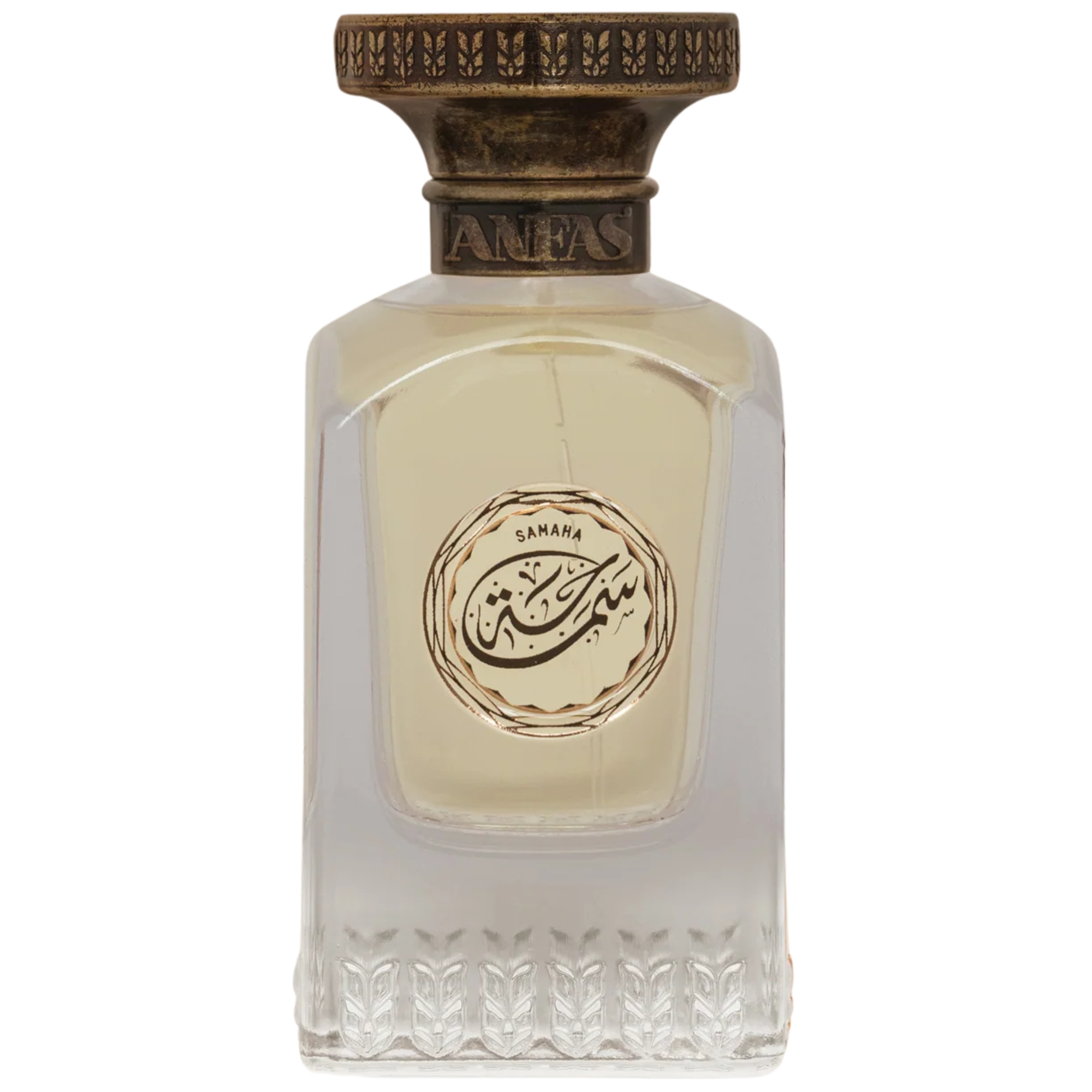Anfas Perfumes – Embrace The Breath Of Arabian Tradition