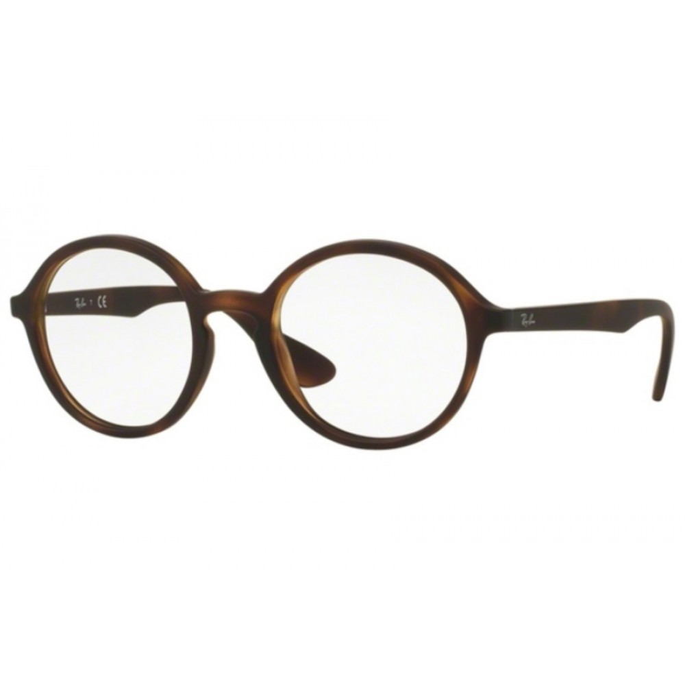 Ray Ban RX7075 Eyeglasses 