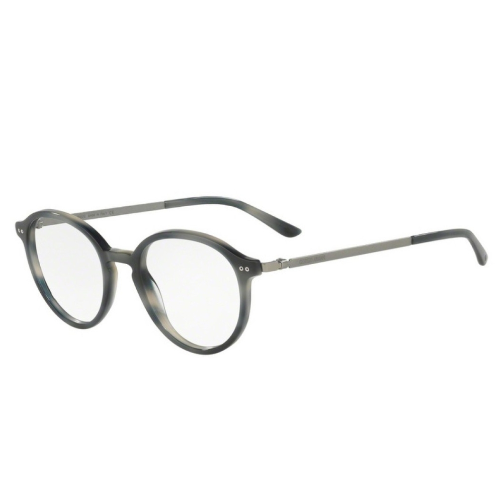 AR 7124 Eyeglasses