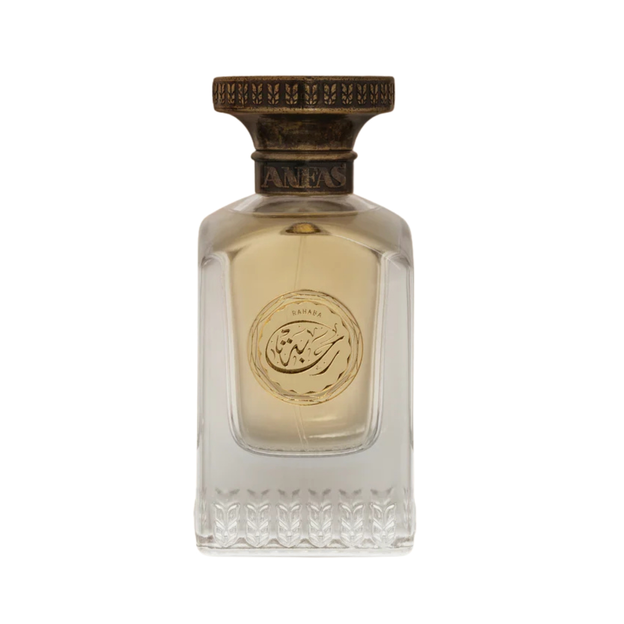 Anfas Rahaba Eau De Parfum Unisex 2.5 oz