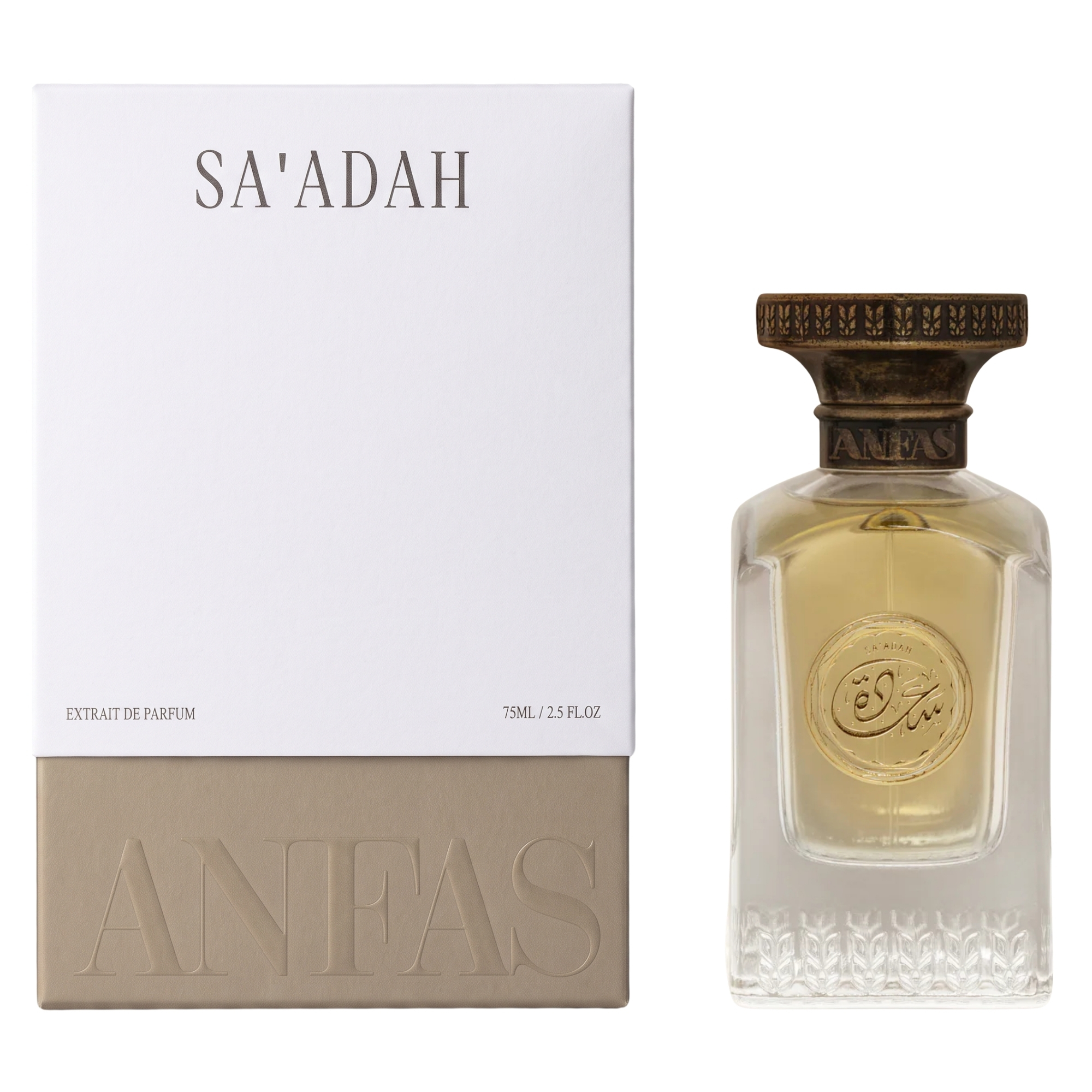 Anfas Sa'adah