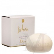Christian Dior J'Adore Soap