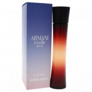Giorgio Armani Armani Code Satin Perfume