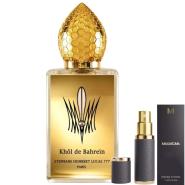 Stephane Humber Lucas 777 Khol De Bahrein