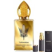 Stephane Humber Lucas Taklamakan