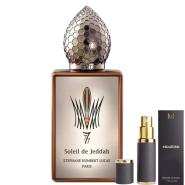 Stephane Humber Lucas Soleil De Jeddah Afterglow