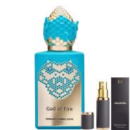 Stephane Humbert Lucas God Of Fire