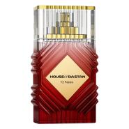 House of Dastan 12 Faces