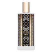 Memo Paris Abu Dhabi