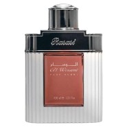 Rasasi  Al Wisam Day For Men