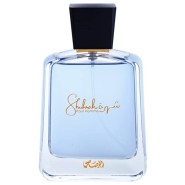 Rasasi Shuhrah Pour Homme
