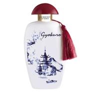 The Merchant of Venice Gyokuro