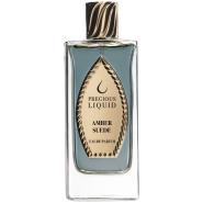 Precious Liquid Amber Suede