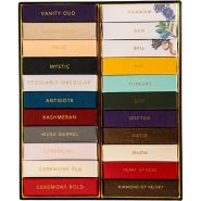 Regalien Discovery Set